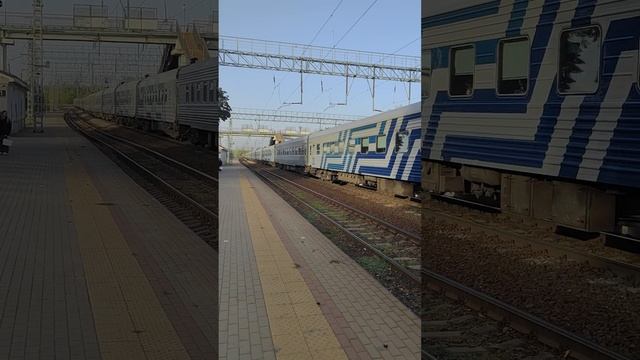 Электровоз ЭП20-073 с поездом номер 92 Москва-Севастополь