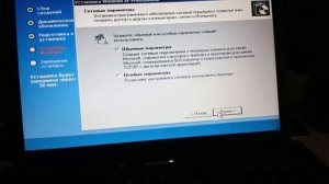 Ноутбук HP 500 обзор и установка Windows XP+ в конце прикол