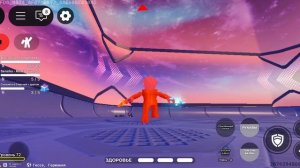 Мяч смерти в роблокс