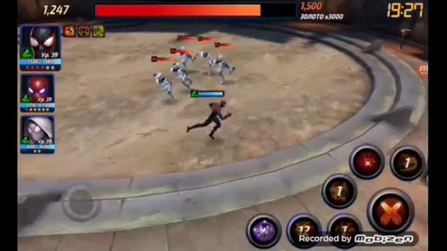 Битва на арене в marvel future fight!