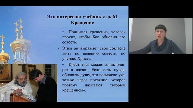 ЦНППМ_(216) Всероссийская_конференция Функциональная грамотность 2022 год смотреть онлайн