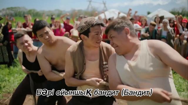 Песня: Айдахар. Группа: Ирина Кайратовна. Текст песни смотреть онлайн