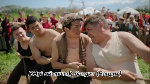 Песня: Айдахар. Группа: Ирина Кайратовна. Текст песни