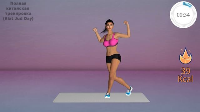 ДЕЛАЙ ЭТО 5 ДНЕЙ И ПОСМОТРИ В ЗЕРКАЛО! смотреть онлайн