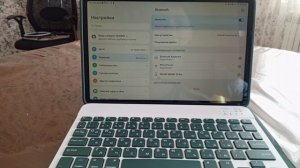 обзор на клавиатуру и мышку к планшету (Хуавей)