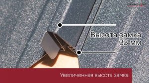 Новинка! Кликфальц PRO Grand Line!