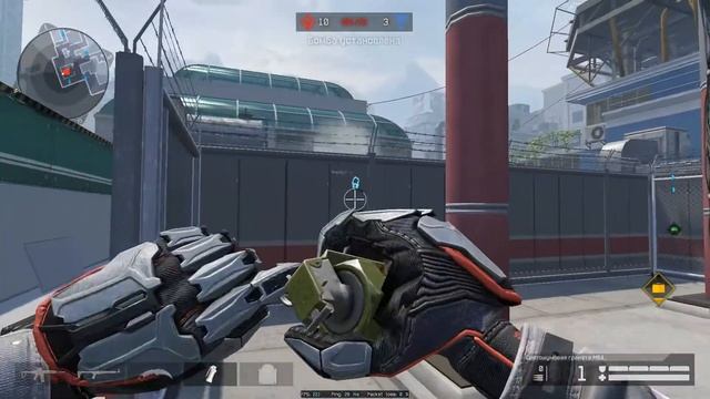 Force.Infer 2-1, Спасибо за Эмоции!