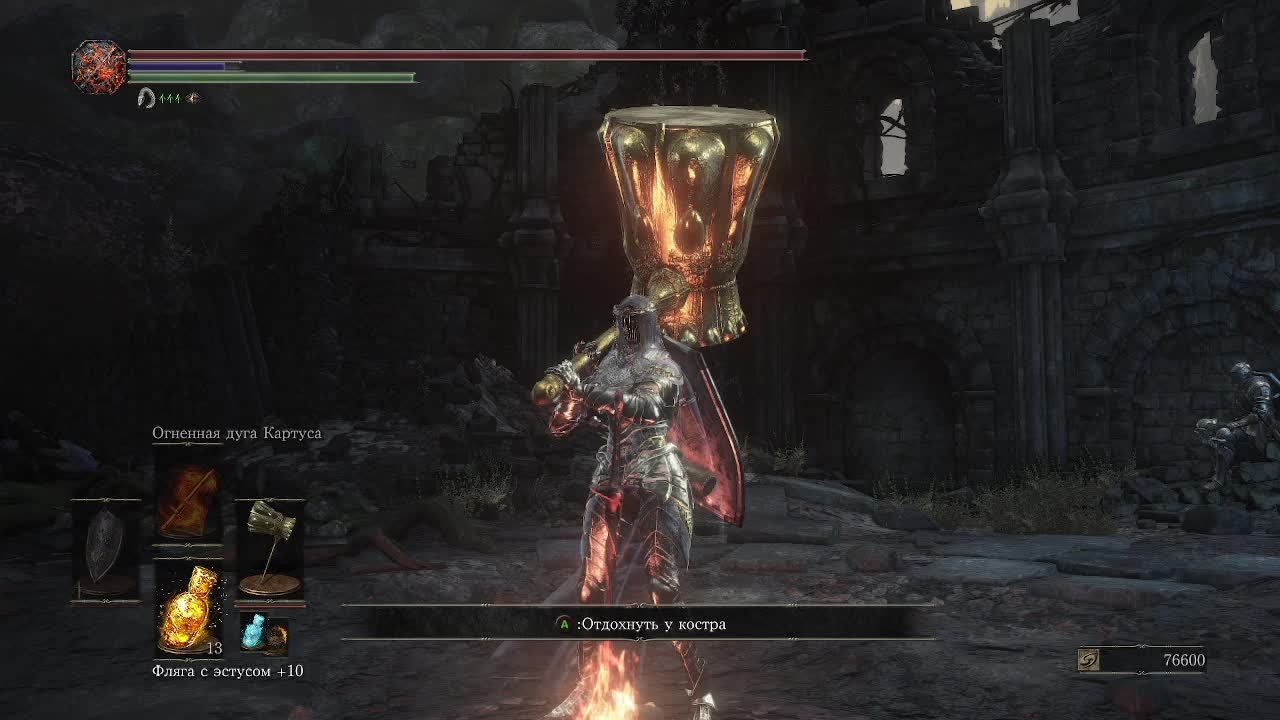 Dark Souls 3 косплей Танцовщицы 2 часть смотреть онлайн