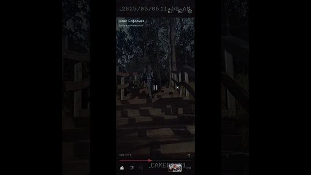 клип баста туда-сюда