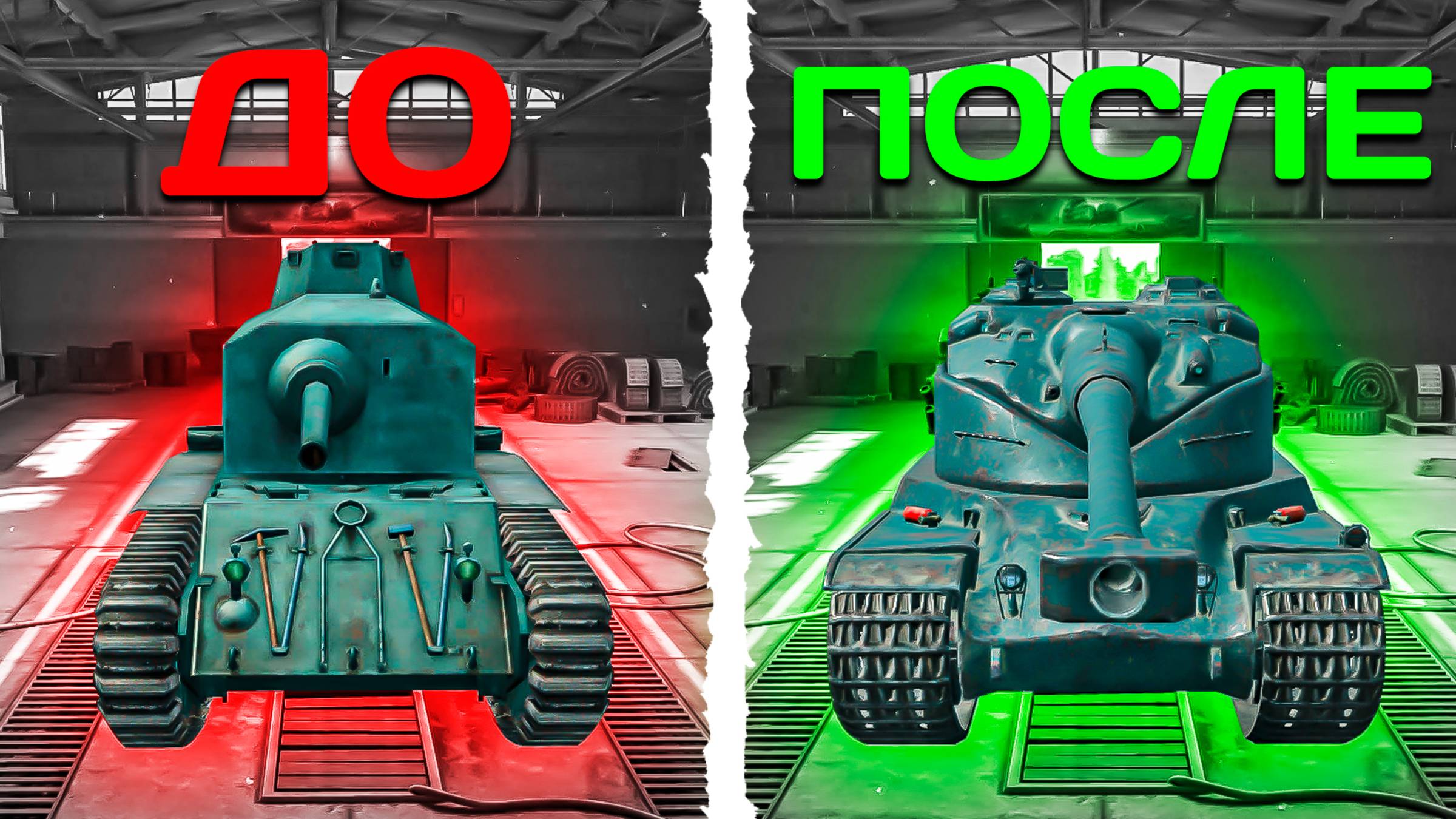 С НУЛЯ ДО AMX 50 B в Tanks Blitz