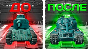 С НУЛЯ ДО AMX 50 B в Tanks Blitz