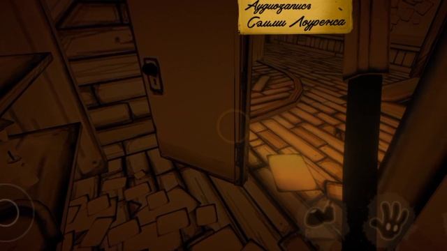 БОРИС? | Bendy And the ink machine #2 смотреть онлайн