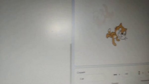 Баг в Scratch Online