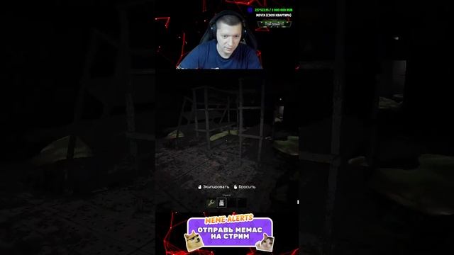 ВЫЖИТЬ В КЛЕТКЕ! КООП СТРИМ