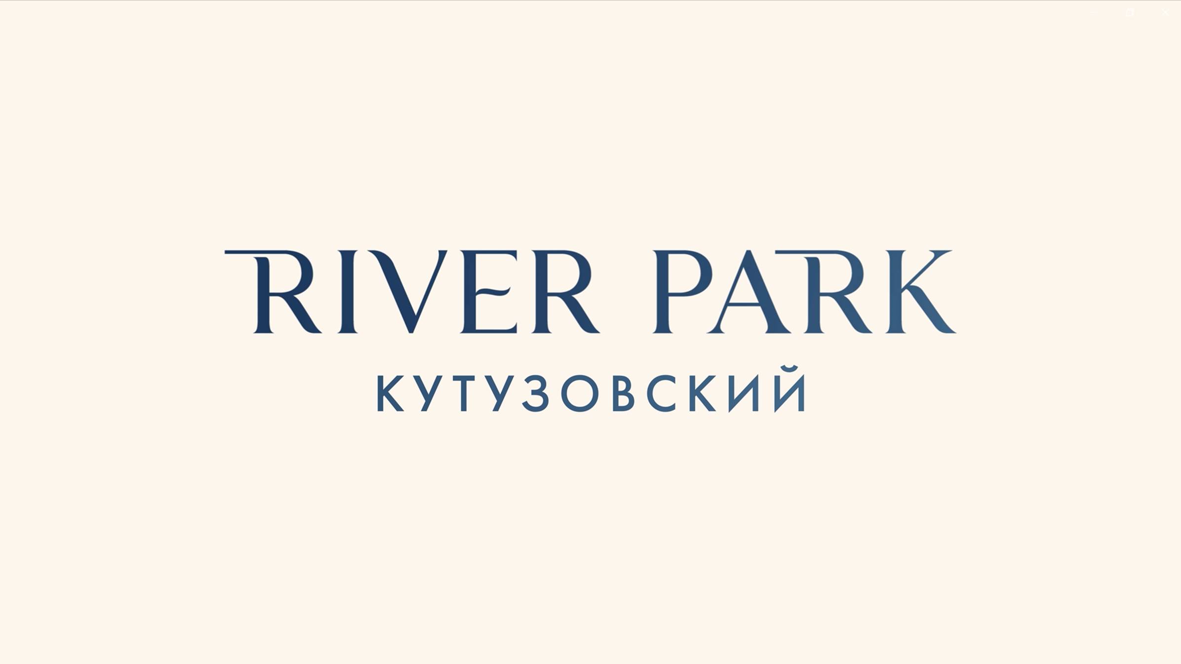 RiverPark Кутузовский_имиджевый ролик о проекте by MOSLAB смотреть онлайн