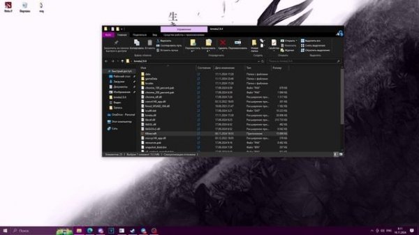 КАК УСТАНОВИТЬ META CLIENT / ЛУЧШИЙ КЛИЕНТ ДЛЯ PVP MINECRAFT 1.1.5 (д?