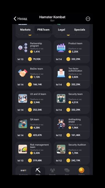 Хомяк комбо за 07.06.2024 #hamsterkombat #hamstercombo #хомяккомбо смотреть онлайн