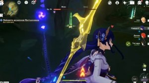 Глава Звёздной Ночи: Используйте Кусаву, Чтобы Сломат?