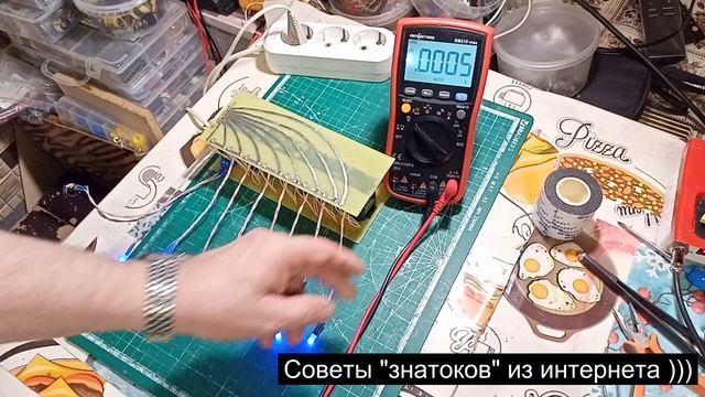 30. Простое универсальное зарядное для литиевых аккуму смотреть онлайн