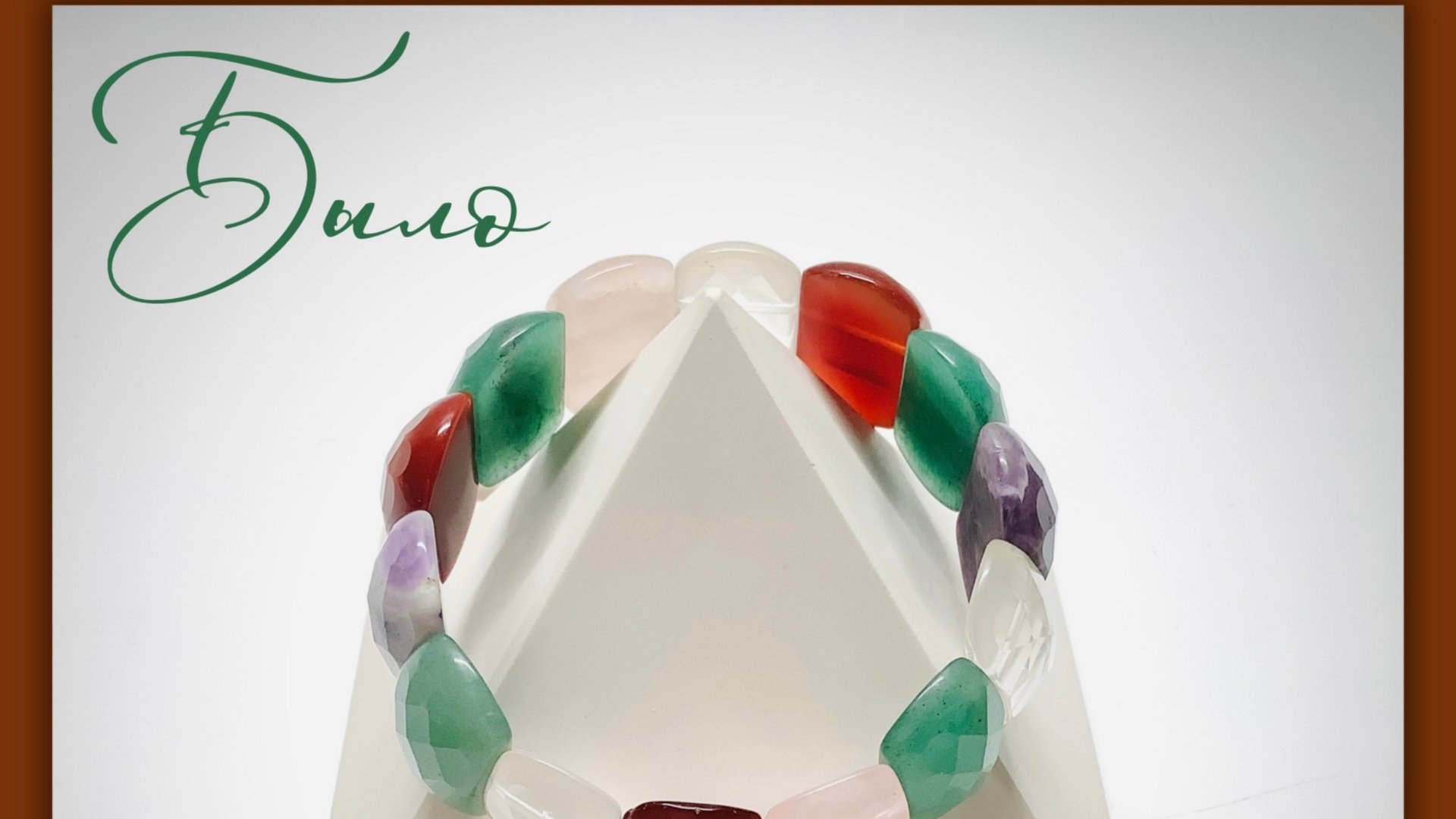 1748292280540749 смотреть онлайн