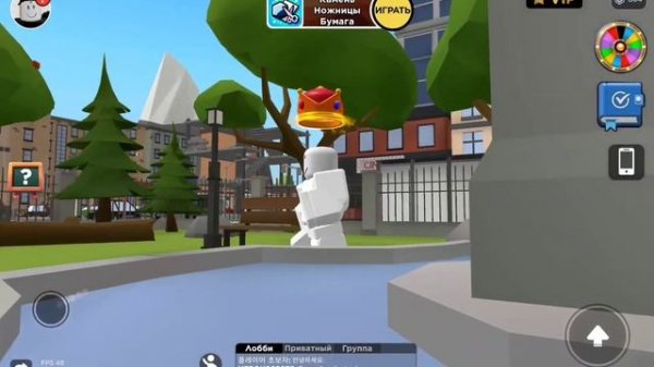 Как вывести робуксы из Blox world