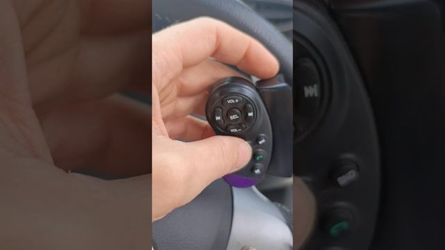 пульт а руль