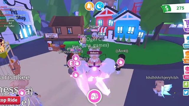 ДЕЛАЮ НЕОНКУ FLY RIDE!!!!!!