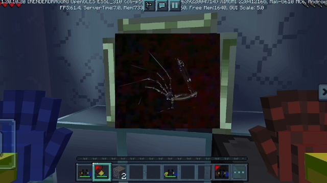 Поппи время играть глава 4 часть 7