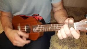 "Выйду на улицу" укулеле, аккорды и текст в описании к в