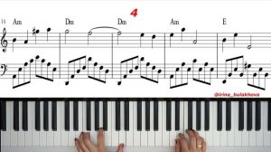 Я БУДУ ЖДАТЬ ТЕБЯ I will wait for you M. Legrand М.Легран Music sheets Score P