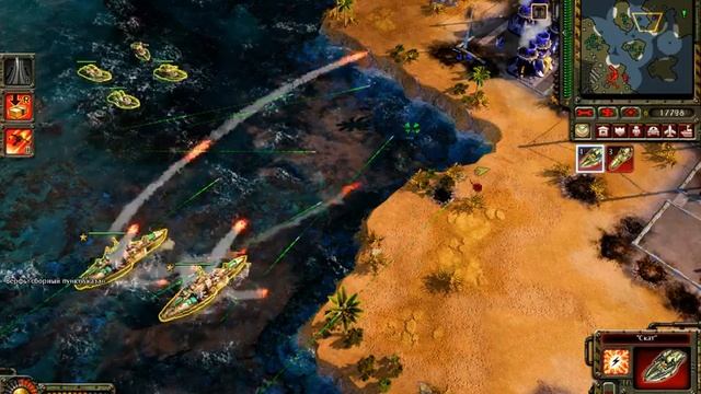 Red Alert 3 Coop серия 5 захват нового оружия альянса (от 2 игрока) смотреть онлайн