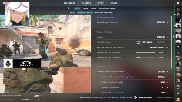 MONESY новые настройки графики CS2 - CS2 2025