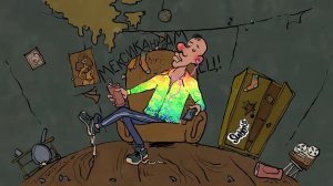 Subbota - Мексиканцам (Премьера трека, 2020) OFFICIAL TRACK