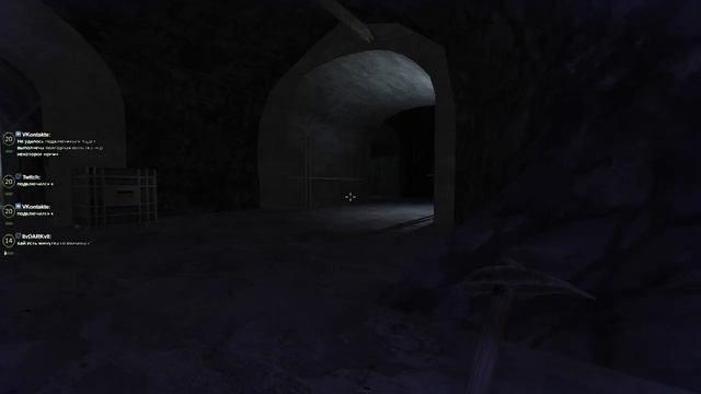 Penumbra Overture Прохождение №4