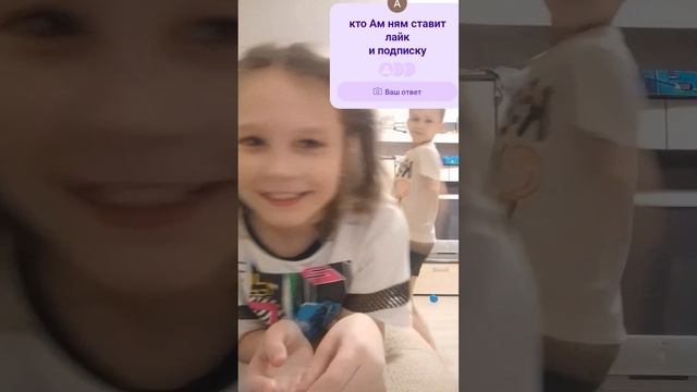 Когда брат мешает снимать видео смотреть онлайн