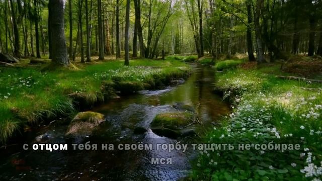 "Нагуляла? Вон!" кричала пьяная мать беременной Лизе! Е? смотреть онлайн