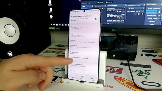 Почему нет звука на телефоне при просмотре смотреть онлайн