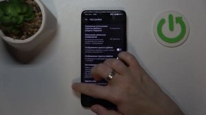 HONOR 200| Как очистить корзину на HONOR 200 - Как удалить все и?