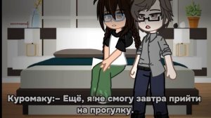 [Мини–Фильм] Карта Джокера 2 часть |13 Карт| Читайте опи?