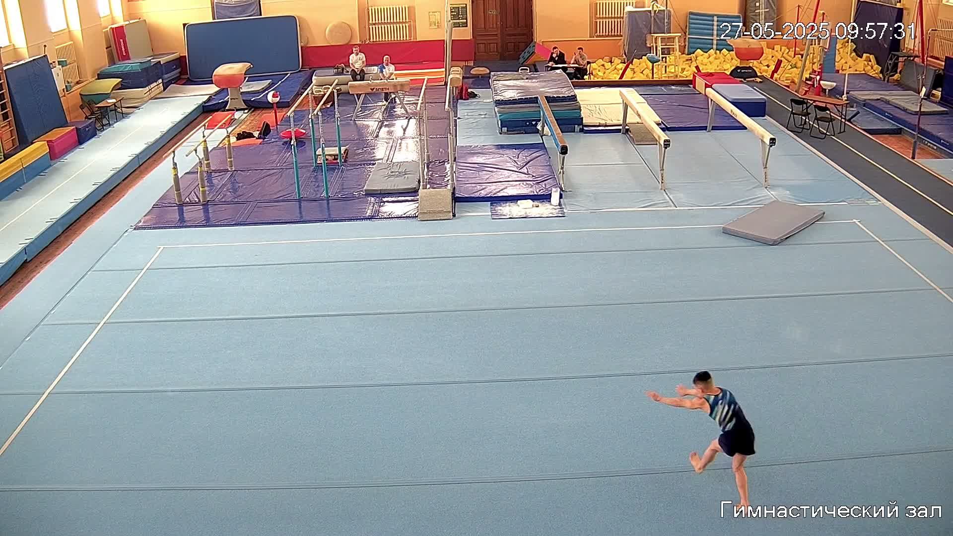 II этап VI летней Спартакиады молодёжи (юниорская) России 2025 смотреть онлайн