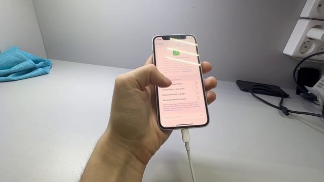 IPhone 12 Mini, 128 ГБ