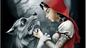 "Красная шапочка"  "Авторская песня"  "Сказка для взросл