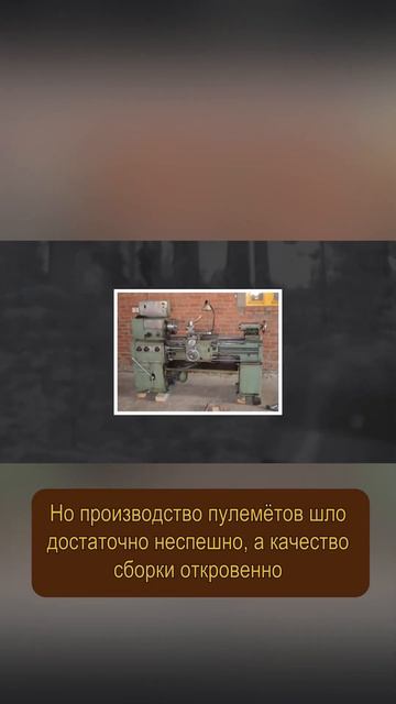 Оружие СССР: ППД #двевойны #военнаяистория #великаяотечественнаявойна #история смотреть онлайн