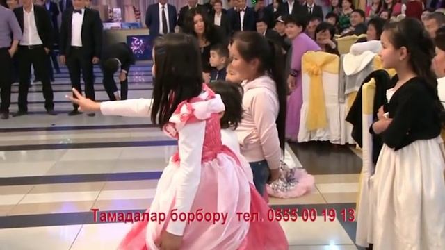 ТАМАДАЛАР БОРБОРУ. Аман. Ош. Тел.0555 00 19 13. www.tamadacenter.kg