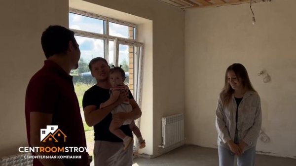 Видеоотзыв CentRoomStroy