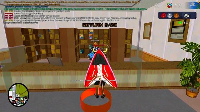 НОВЫЕ СИСТЕМЫ НА ARIZONA RP В 2025 ГОДУ