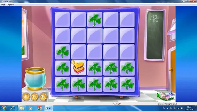 Стандартные игры на windows 7 смотреть онлайн