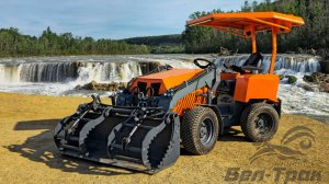 Обзор Российского производителя коммунального трактора.