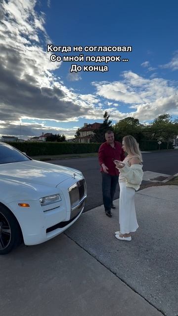 Вот что бывает, когда не советуешься с ИНЕССОЙ ! #топыкатегорий смотреть онлайн