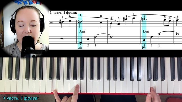 🎹 Шербурские зонтики (Мишель Легран) ДЛЯ НАЧИНАЮЩИХ смотреть онлайн